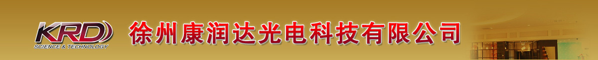 佛山市高明星諾機(jī)械設(shè)備有限公司